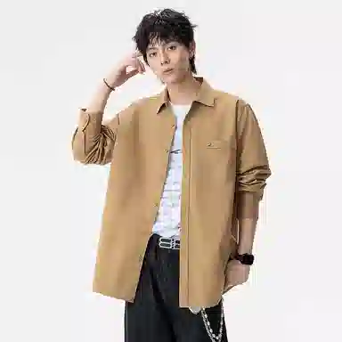 Antioffice clean fit