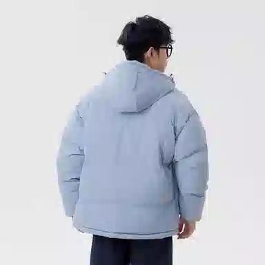 Antioffice Puffer Jacket