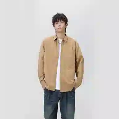 Antioffice clean fit