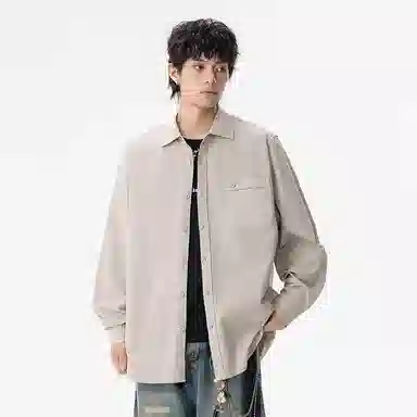 Antioffice clean fit