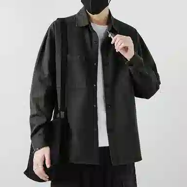 Antioffice clean fit