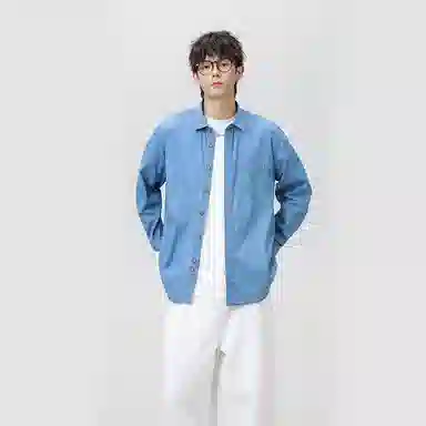 Antioffice clean fit