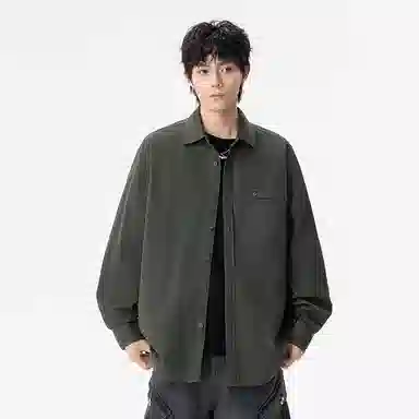 Antioffice clean fit