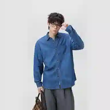 Antioffice clean fit