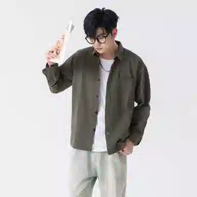 Antioffice clean fit