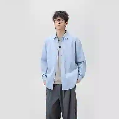 Antioffice clean fit