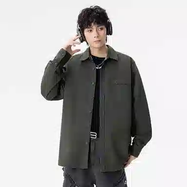 Antioffice clean fit