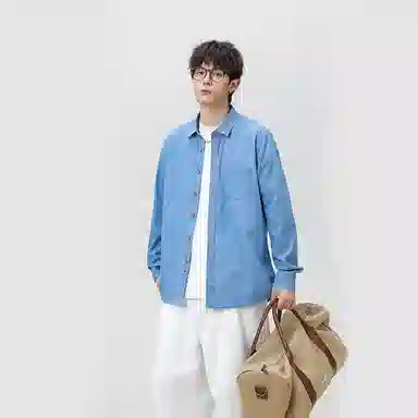 Antioffice clean fit