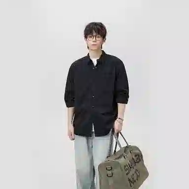 Antioffice clean fit