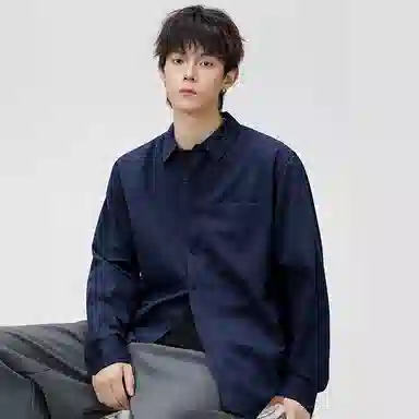 Antioffice clean fit