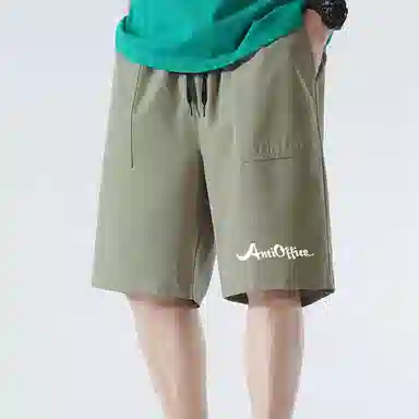 Antioffice