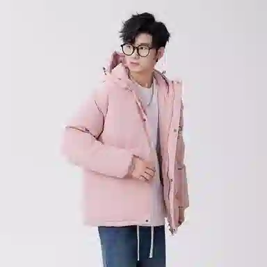 Antioffice Puffer Jacket