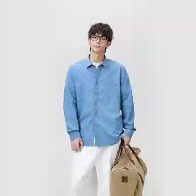 Antioffice clean fit