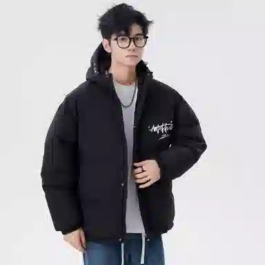 Antioffice Puffer Jacket