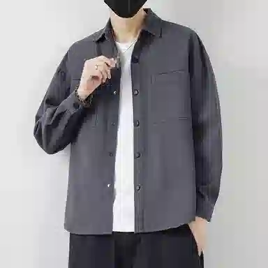 Antioffice clean fit