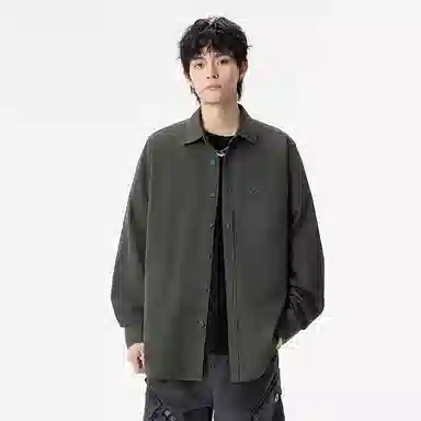 Antioffice clean fit