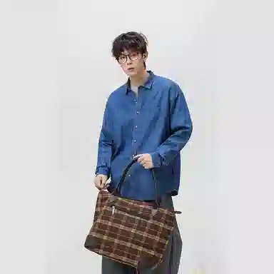 Antioffice clean fit