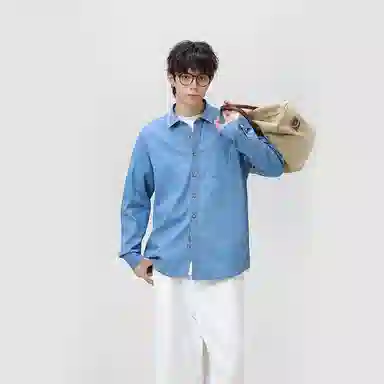 Antioffice clean fit