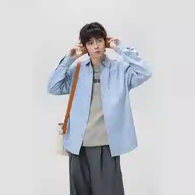 Antioffice clean fit