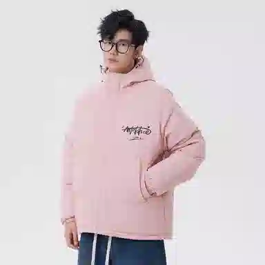 Antioffice Puffer Jacket