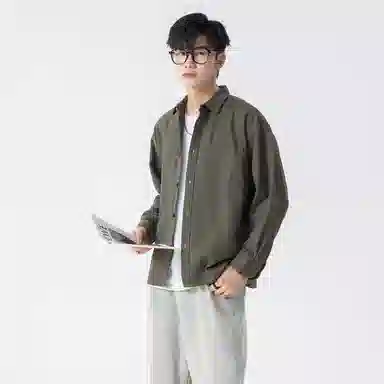 Antioffice clean fit