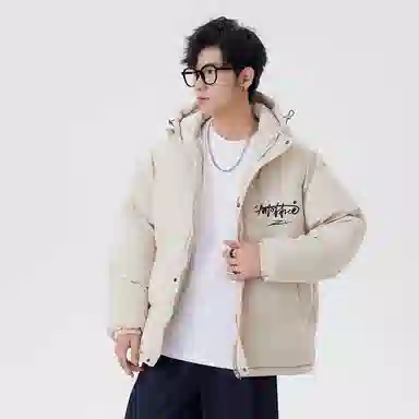 Antioffice Puffer Jacket