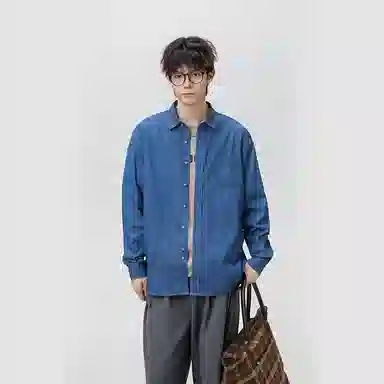 Antioffice clean fit