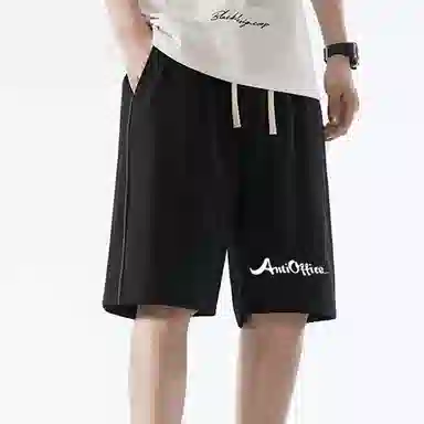 Antioffice