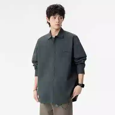 Antioffice clean fit