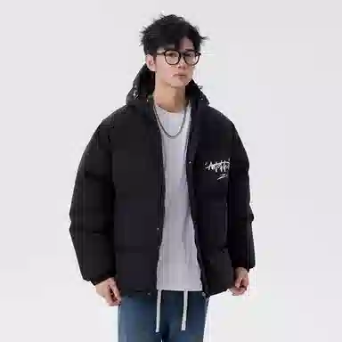 Antioffice Puffer Jacket