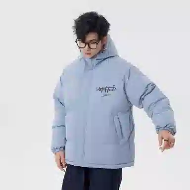 Antioffice Puffer Jacket