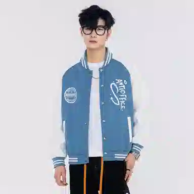 Antioffice Bomber Jacket