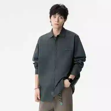 Antioffice clean fit