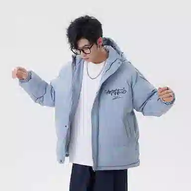 Antioffice Puffer Jacket