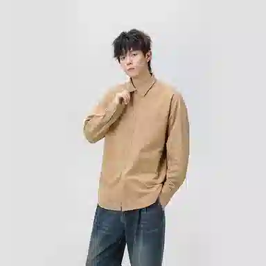 Antioffice clean fit