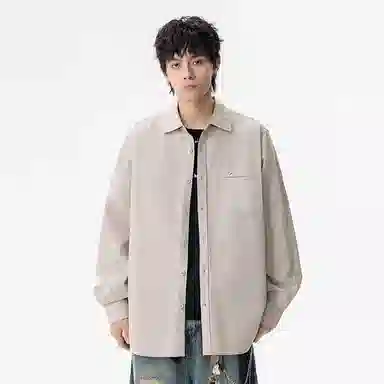 Antioffice clean fit