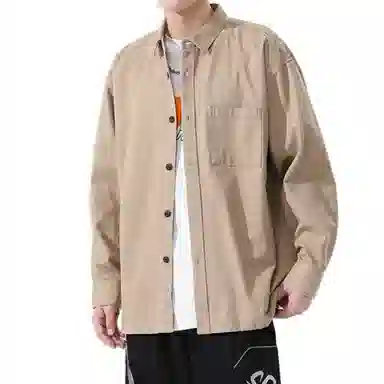 Antioffice clean fit