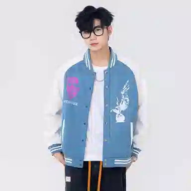 Antioffice Bomber Jacket