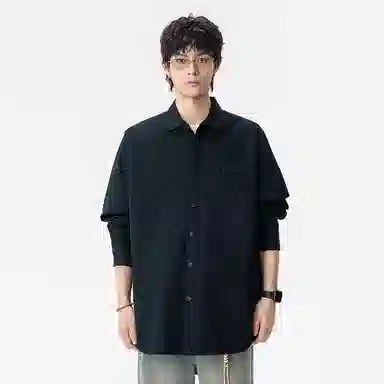 Antioffice clean fit