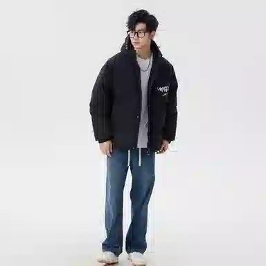 Antioffice Puffer Jacket