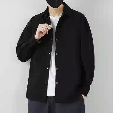 Antioffice clean fit