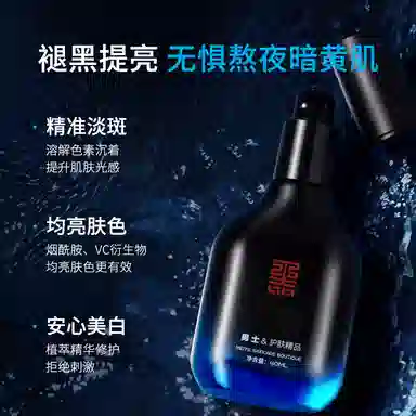 40ml40ml*2