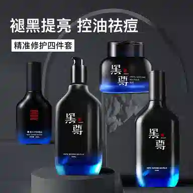 110ml+110ml+60g+40ml