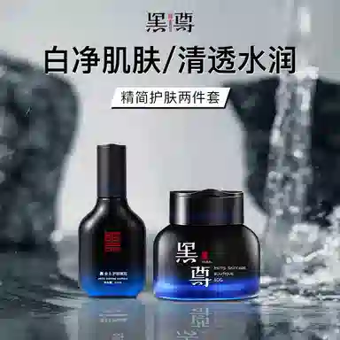 60g+40ml