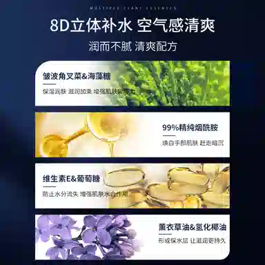 60g*2