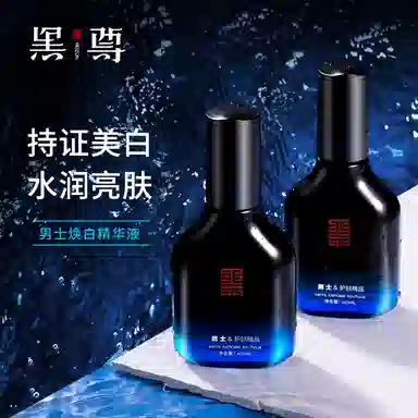 40ml40ml*2