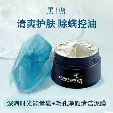 100g+100g
