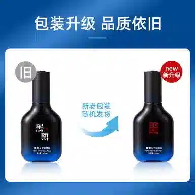 40ml40ml*2