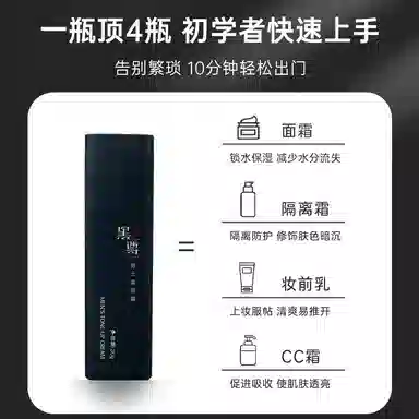30g+120g