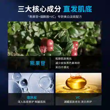 40ml40ml*2